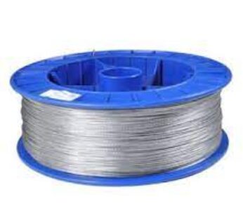 Aluminium Braided Wire 1.6mm – 1000m