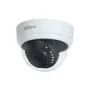 Dahua 2MP HDCVI IR Dome Camera